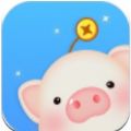 悬赏猪app