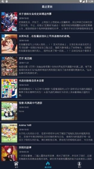 zzzfun网站进入最新破解版图2