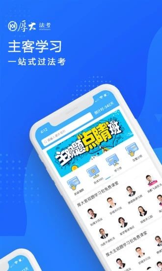 白浪涛小方50题精选电子版下载图3