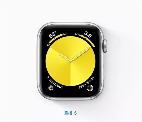 watchOS71官方版本描述文件下载官方版本图0