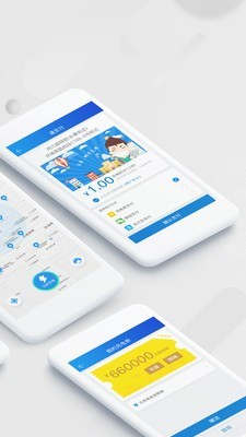 云电APP官方版图3