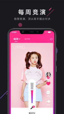 茄子短视频APP 2 . 2 . 6下载官方旧版图0