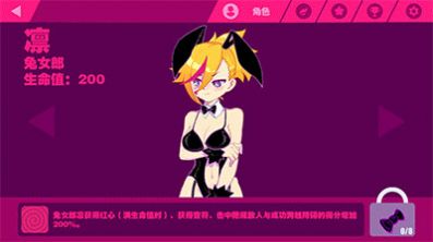 颤音darling02现场壁纸高清水印免费图片