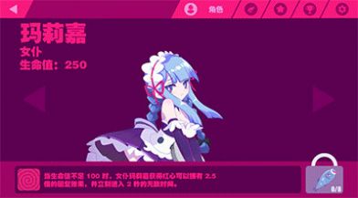 颤音darling02现场壁纸高清水印免费图片