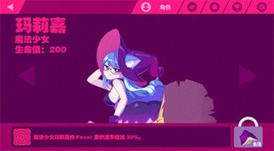 颤音darling02现场壁纸高清水印免费图片