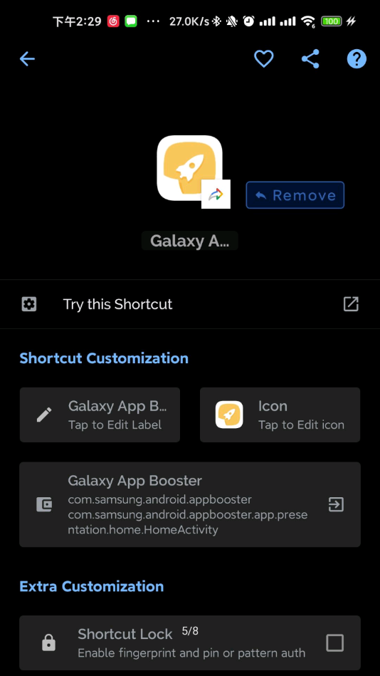 Galaxy App Booster1 . 1 . 01中文图标版本下载图0