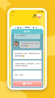 yw375Con官网网站门户图0