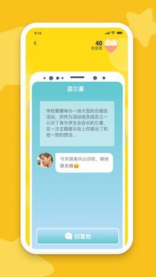 yw375Con官网网站门户图1