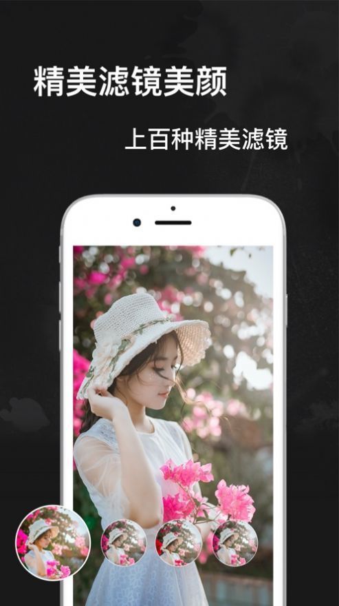 趣简视频APP官方版图1