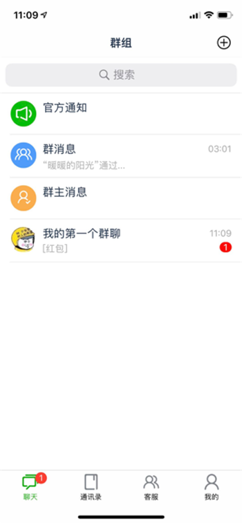 黑色材料传输门zzzttt15.ccom最新网站入口图2