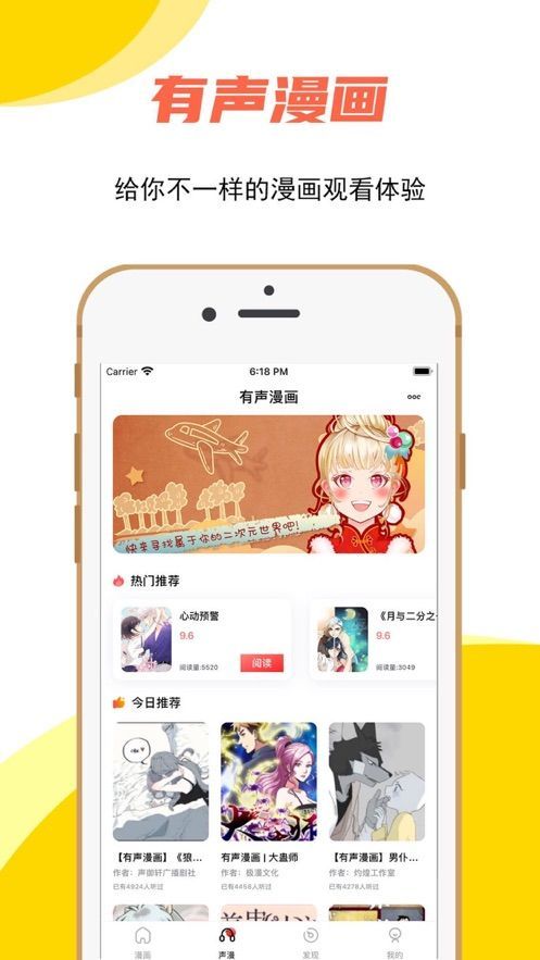 picaccg 2 . 2 . 1 . 2 . 3 . 6 在官网下载最新版本的APK网站图0