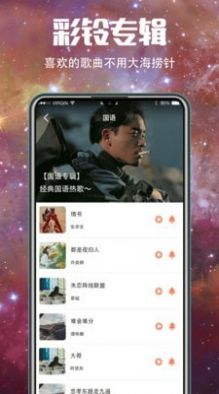 华为5G壁纸大全APP最新版本