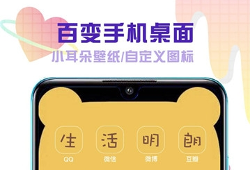 圣诞节情侣头像app应用端图4