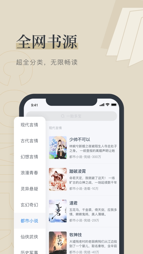 ttt.tangbr最新破解版图3