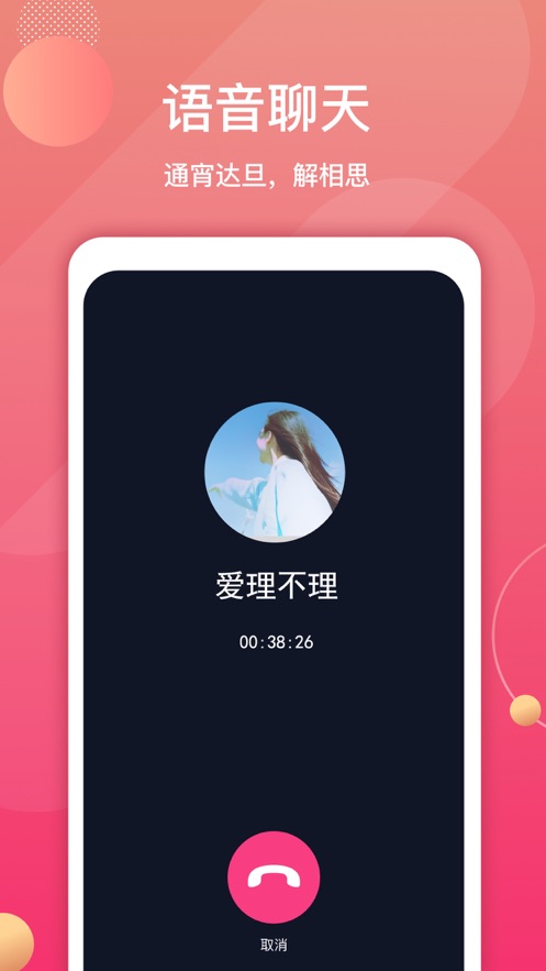 yw . 823 . c \u视频永久导入图1