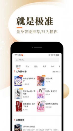 最新久久zyz资源站免费更新网站图2