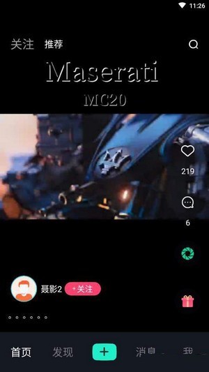 wyc最新地址 Ia无愁少女网站免费登录图1