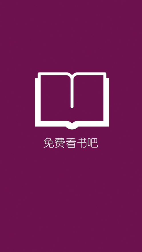 2021年最新地址免费网站的最新入口图1