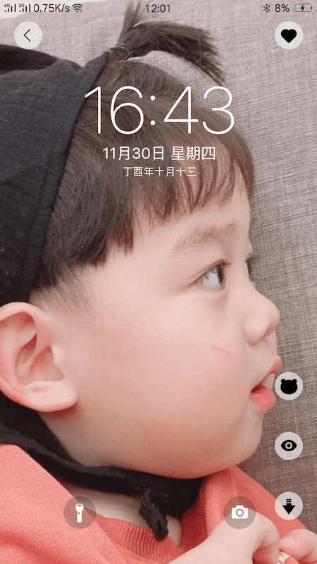 最新版wallpaper手机壁纸APP图0