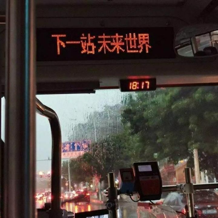 微信状态背景图电影拷贝高清无水印图片下载图0