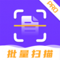 文字识APP