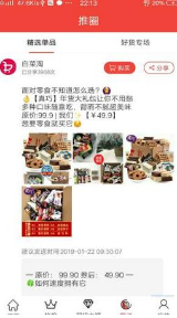 caol2020最新1234563永久地址新入口图0