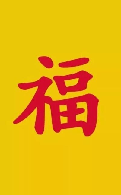 2021支付宝集福图片APP最新版