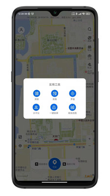 第四记APP官方下载图3