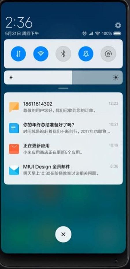 小米11MIUI120.22稳定版安装包更新下载图3