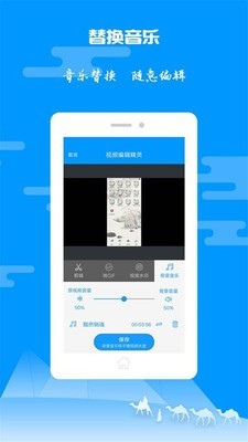 miya127 CCOM蜜芽网站官网免费登录门户图0