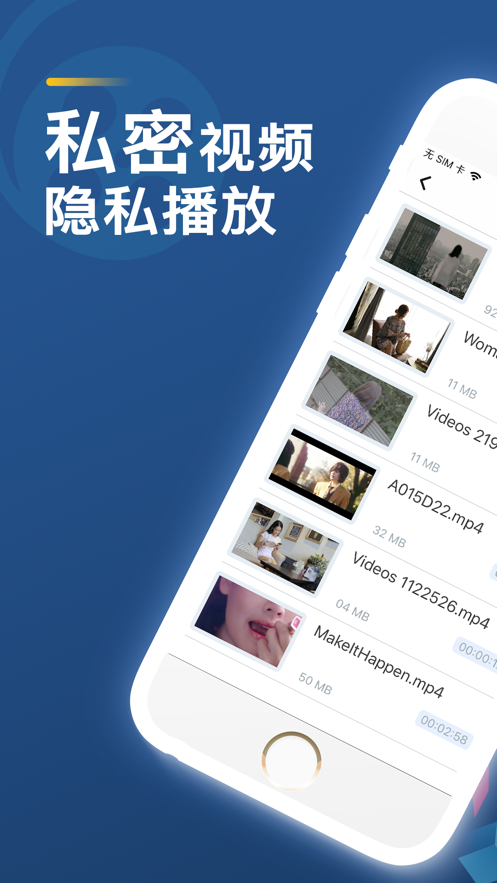 yw.193.cnc电影网站入口永久免费版图2