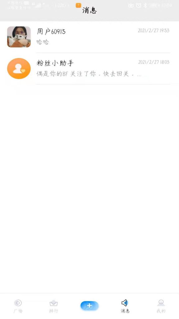 Ctrl视频APP官方版图1