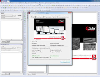 eplan pro panel2.9破解补丁(附使用教程)图0