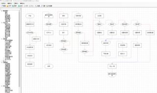 LitRPA(流程自动化工具)图0