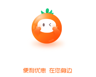 好柿民app