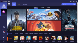 溜溜TC Games破解VIP补丁图0