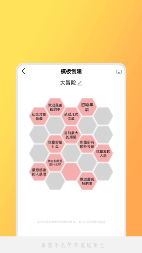 小决定吖图1