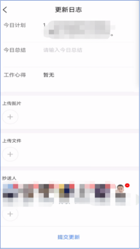 小柒app图2