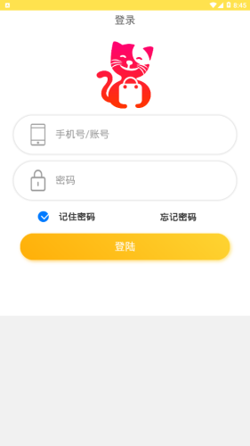 悦享拼app