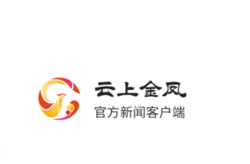 云上金凤app