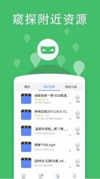 tvb云播港剧网app