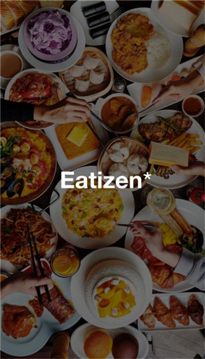 eatizen手机版下载-eatizen手机版最新下载V12.3.0 截图0