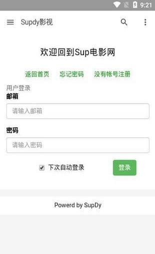 Supdy影视图1