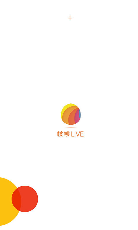 核桃Live图1