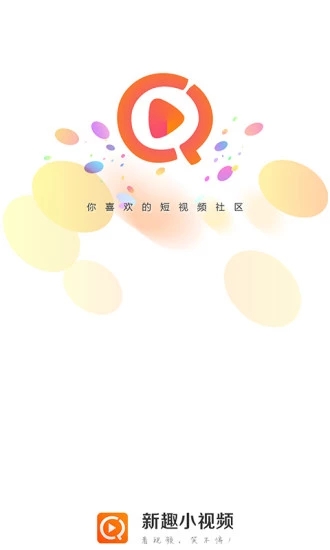 新趣免费版图0