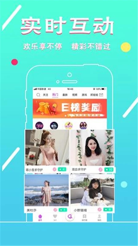 proumb深夜版图2