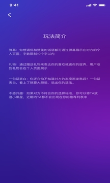 榴莲视频诱惑版图1