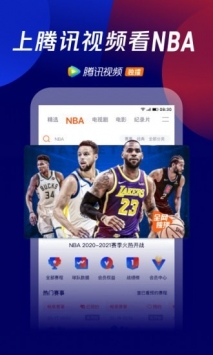 wetv海外版图2