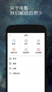 翻片图3