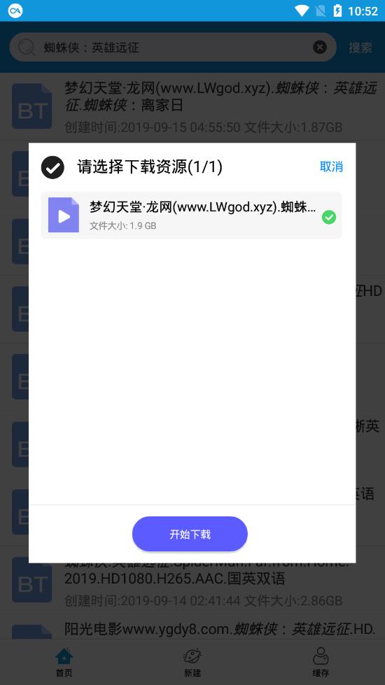 云酷图0